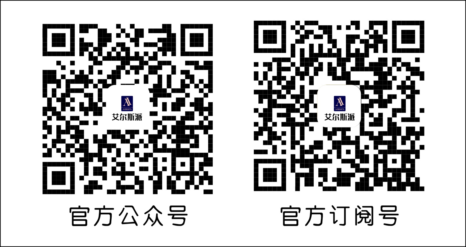 微信公眾訂閱號二維碼.jpg 微信公眾訂閱號二維碼.jpg